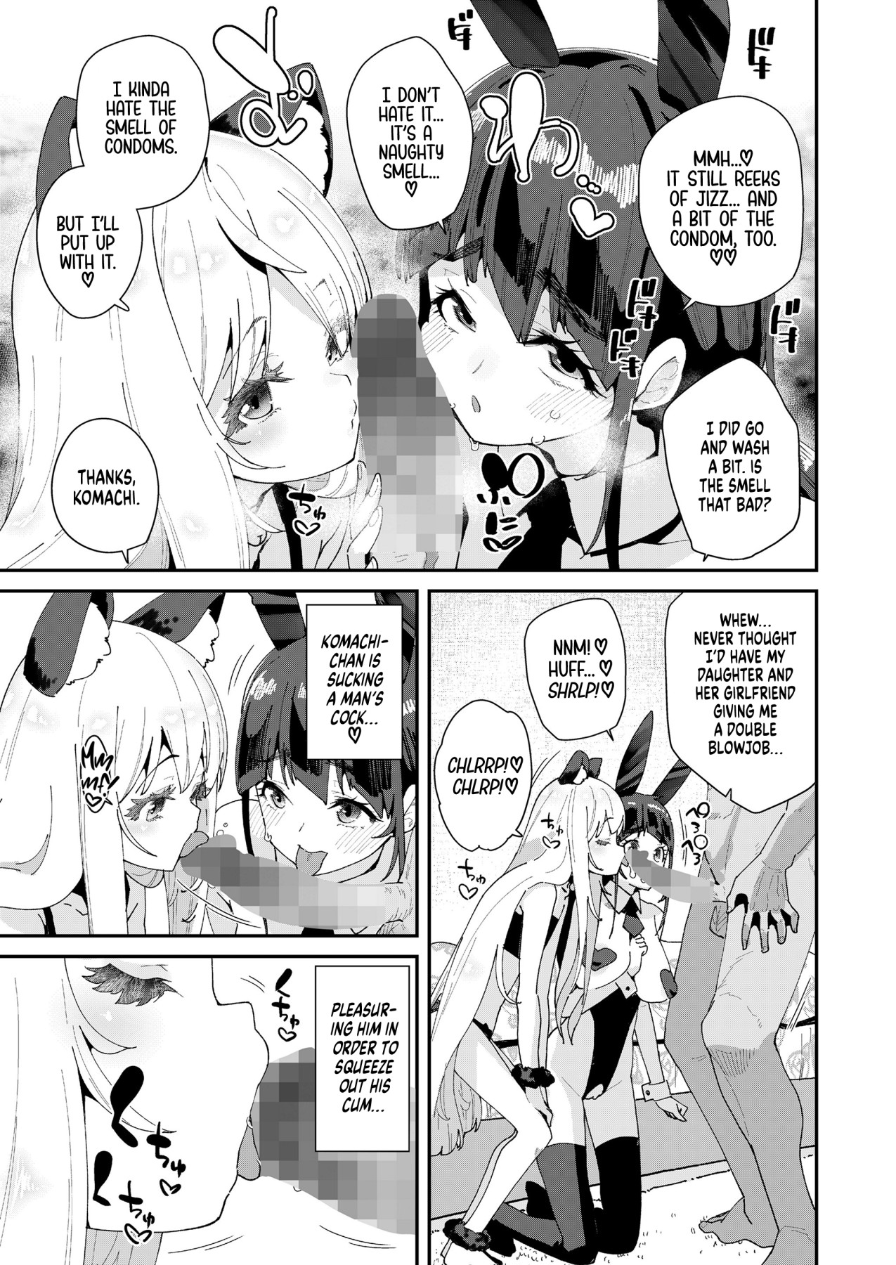 Hentai Manga Comic-Nectar & Butterfly Finale-Read-15